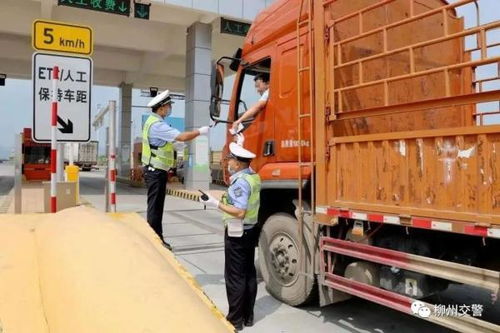 广西人注意 本月起,交警重点检查这5类车辆