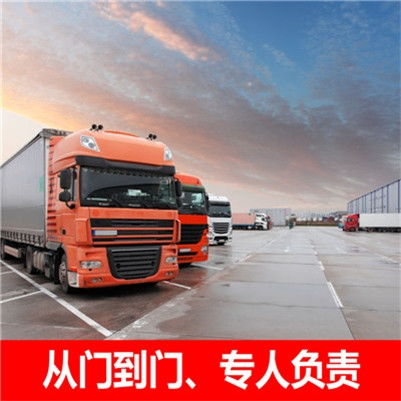 惠州惠阳区到肃南县物流公司