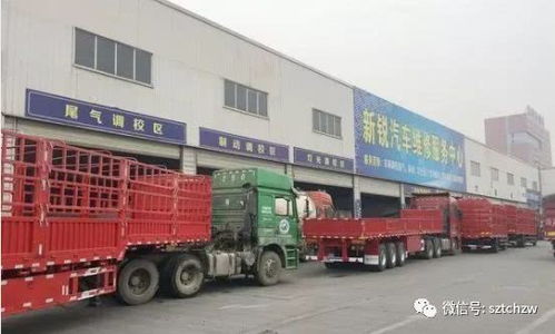运输管理局表示 将暂停1.5吨以下柴油货车办理道路运输证
