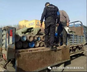 擅自运输危险货物,石河子这个司机即将面临...