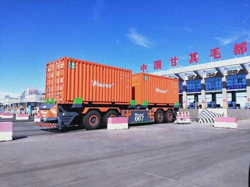 中蒙最大货运公路口岸甘其毛都正式投用agv跨境无人驾驶专用通道