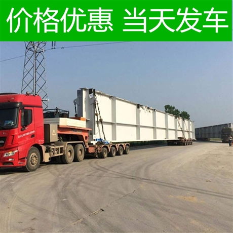 阳江到嘉定区物流公司 阳江到嘉定区货运价格