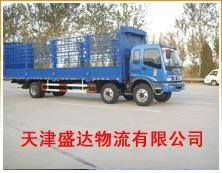 国家地区 供应 钱眼商机分类