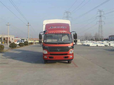 福田牌BJ5089VEBEA-FD型仓栅式运输车
