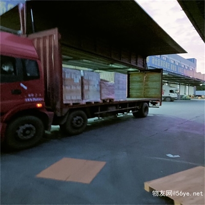 武汉到青岛物流公司 几天到(武汉到青岛)(2023全+境+派+达)