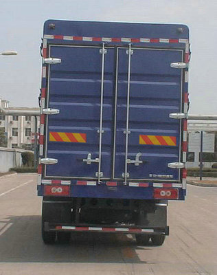 福田牌BJ5129VJCED-FH型仓栅式运输车