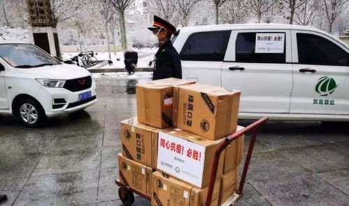 荣程智运获天津市首批网络货运道路运输经营许可证