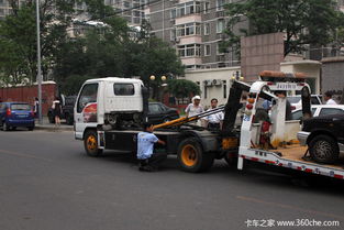 山西大同物价局 规范道路救援收费标准