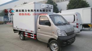 食品保鲜冷藏运输车 冷藏车价格_世界工厂网移动版