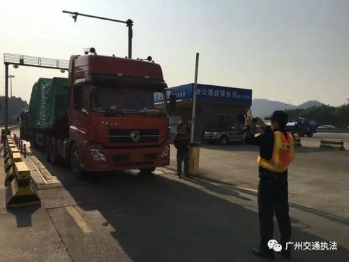 超重汽车检测地磅强化超限超载打击力度,全力保障公路运输安全
