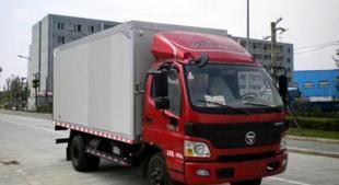 BJ5089XLC-FB冷藏车_交通运输_世界工厂网