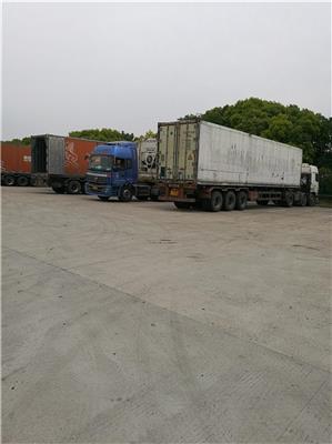 上海到辽阳道路货物运输
