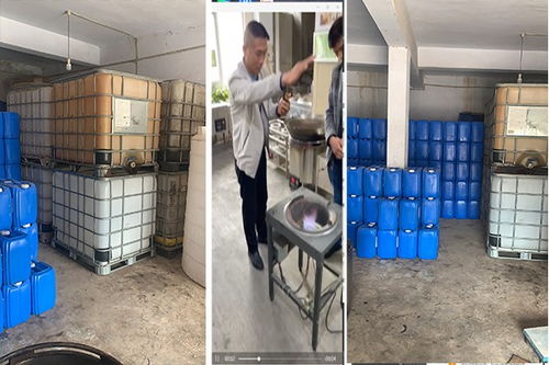 巴里坤环保复合型燃料需要更换灶心才可以用
