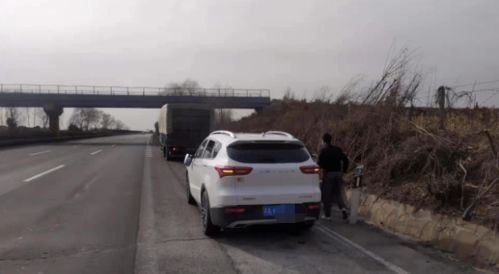 冬季是客货运车辆事故高发期 警惕超速超载 分心驾驶 疲劳驾驶......