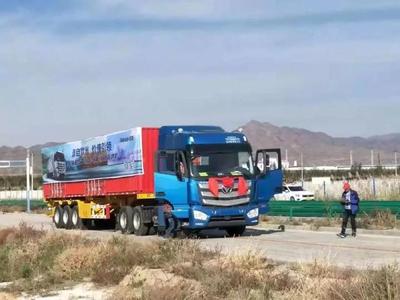 全国交通运输行业道路货物运输驾驶员职业技能竞赛分站赛火热开展