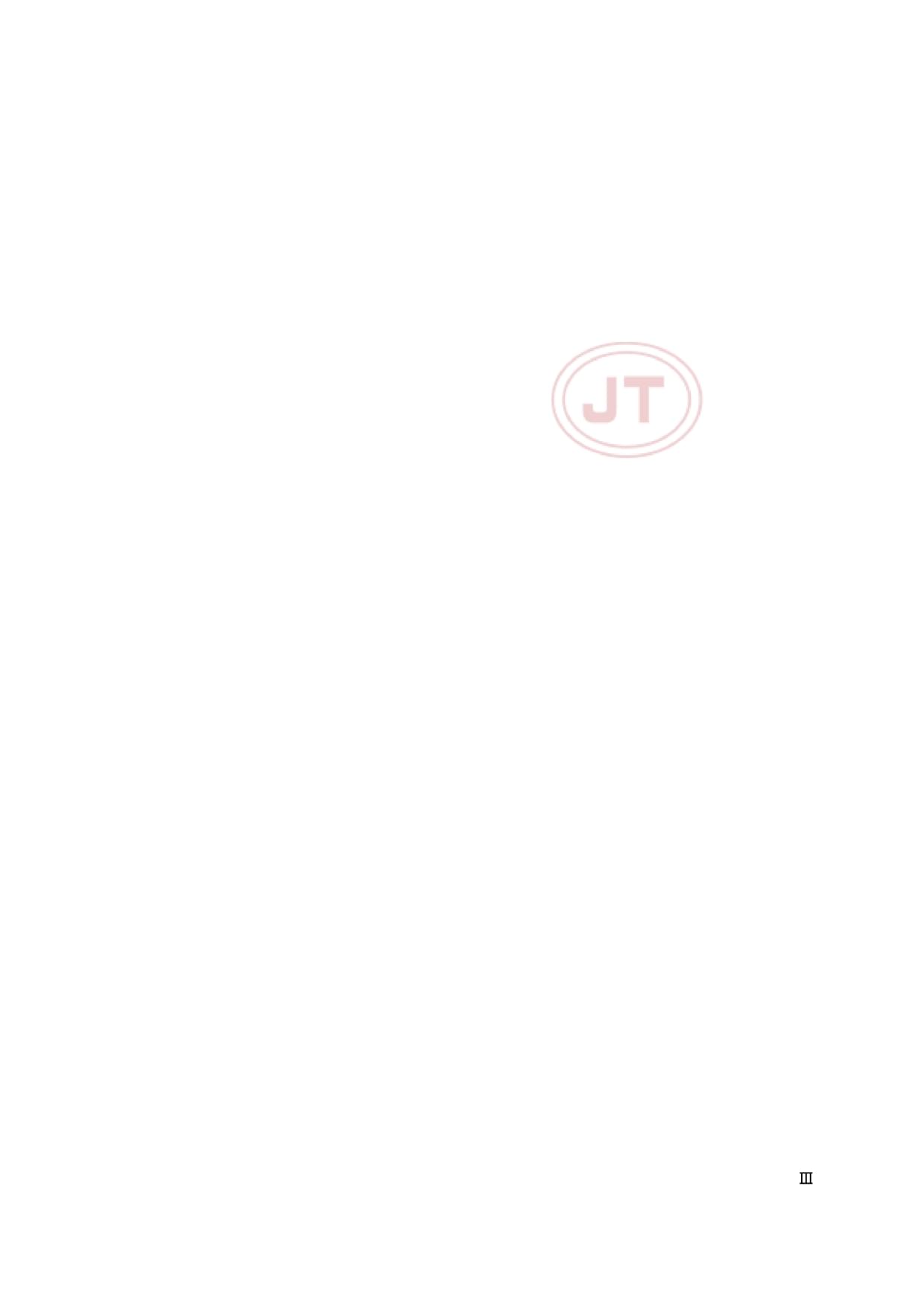(正式版)JTT 1488-2024 网络平台道路货物运输服务规范