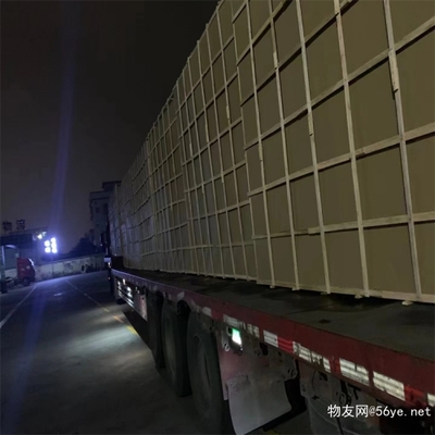 中山古镇至日照物流专线,中山古镇到日照物流+派搬运/打包装2023全+境+闪+送