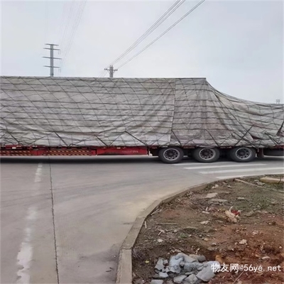 天津到韶关冷藏车+2023省市县+乡镇-闪+送专业运输