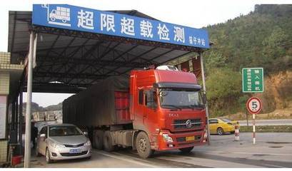 每月8次全省统一行动 严查货车超限超载,冷藏车道路运输成重点