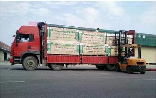 新疆日报摘要 今日要闻速览