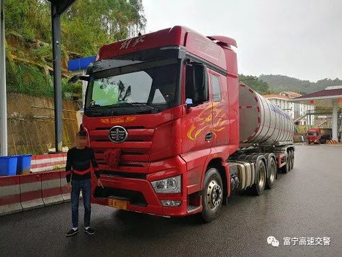 岁末年初之际,又有老司机在‘作’了——普通货物道路运输现况反思