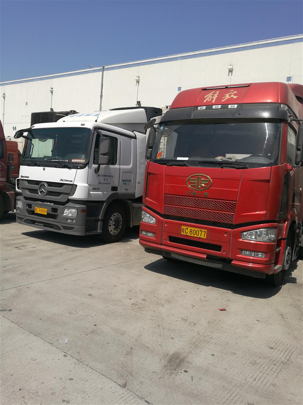 上海至揭阳自备冷藏车道路货物运输服务 上海澳龙物流的专业优势