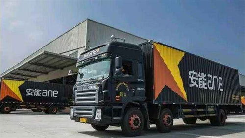 被低估的快递巨头 2.3万个加盟商、92亿估值与10万员工的隐形冠军